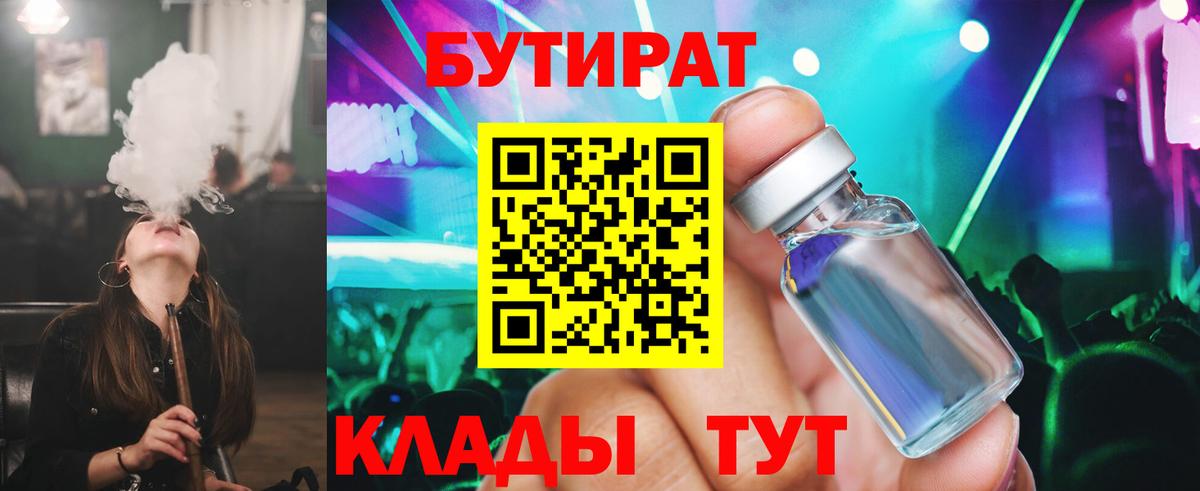 Alpha PVP Кандалакша