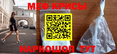 Альфа ПВП Кулебаки