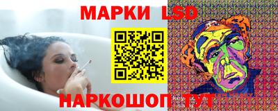 Альфа ПВП Кулебаки