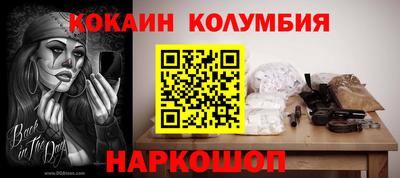 Альфа ПВП Кулебаки