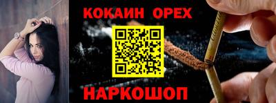 прущие крисы Кумертау
