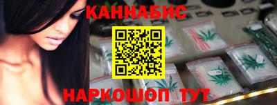 прущие крисы Кумертау