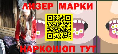 Альфа ПВП Кулебаки