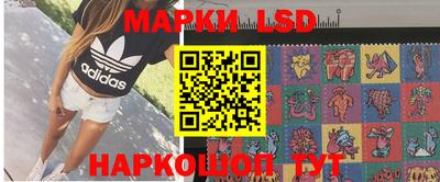 Альфа ПВП Кулебаки