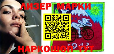 прущие крисы Кумертау