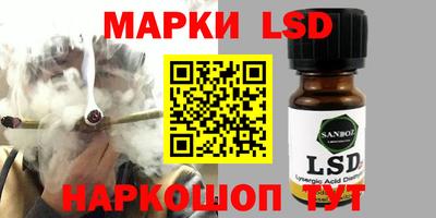 Альфа ПВП Кулебаки