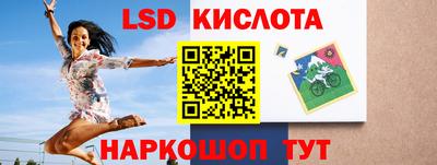 Альфа ПВП Кулебаки