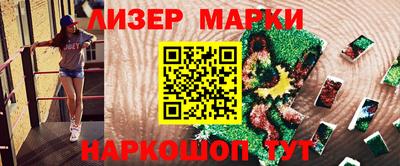 стаф Кунгур