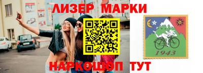 Альфа ПВП Кулебаки