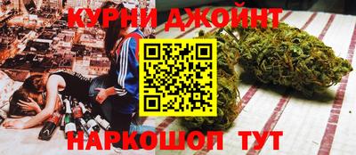 прущие крисы Кумертау