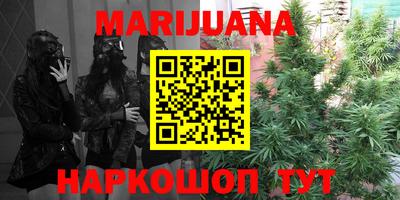 прущие крисы Кумертау