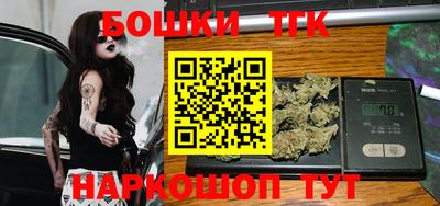 стаф Кунгур