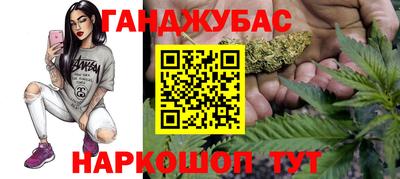 Альфа ПВП Кулебаки