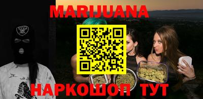 стаф Кунгур