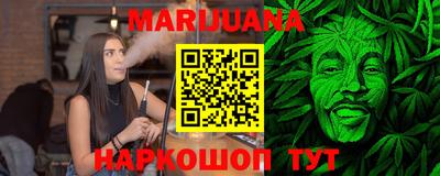 стаф Кунгур