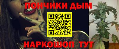 Альфа ПВП Кулебаки