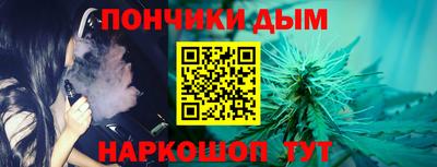 прущие крисы Кумертау