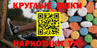 прущие крисы Кумертау