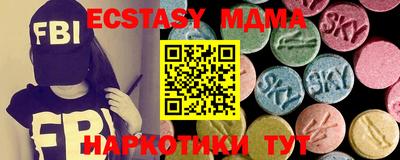 Альфа ПВП Кулебаки