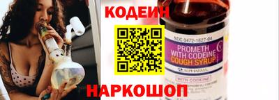 стаф Кунгур