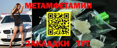 стаф Кунгур