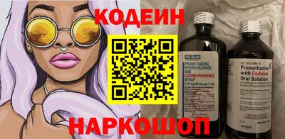 прущие крисы Кумертау