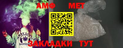 прущие крисы Кумертау