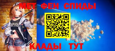 прущие крисы Кумертау