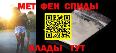 стаф Кунгур