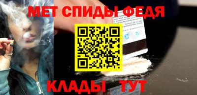 прущие крисы Кумертау