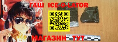 Альфа ПВП Кулебаки