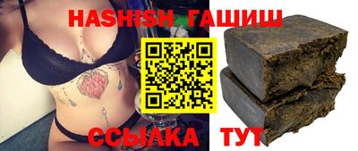 прущие крисы Кумертау