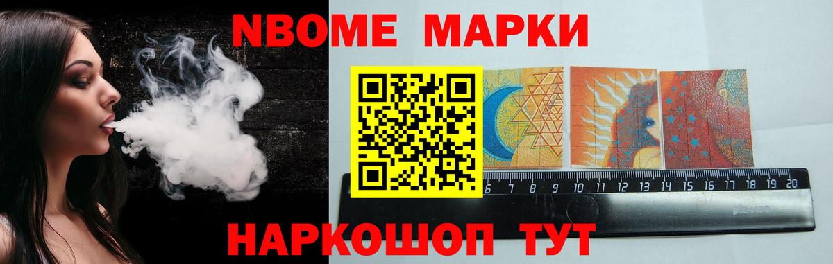 Лсд 25 экстази ecstasy Кандалакша